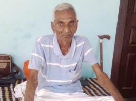 जगर्देव सिंह के निधन पर जर्नलिस्ट वेलफेयर सोसाइटी ने जताया शोक