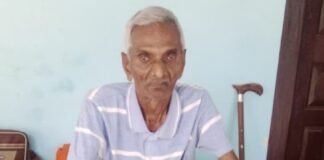 जगर्देव सिंह के निधन पर जर्नलिस्ट वेलफेयर सोसाइटी ने जताया शोक