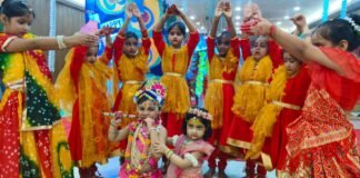 डैफोडिल्स पब्लिक स्कूल में धूमधाम से मनाई गई श्रीकृष्ण जन्माष्टमी