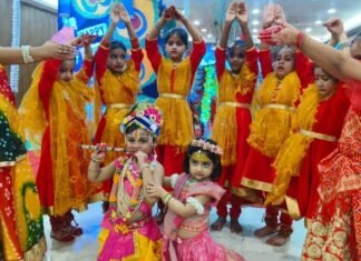 डैफोडिल्स पब्लिक स्कूल में धूमधाम से मनाई गई श्रीकृष्ण जन्माष्टमी