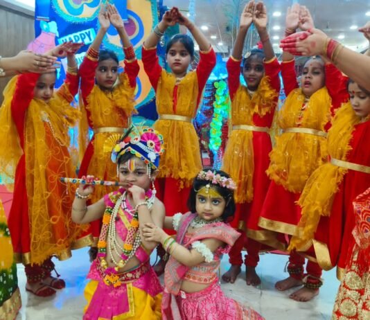 डैफोडिल्स पब्लिक स्कूल में धूमधाम से मनाई गई श्रीकृष्ण जन्माष्टमी