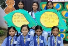 सरला सर्राफ पब्लिक स्कूल में श्रीकृष्ण जन्माष्टमी पर विद्यार्थियों ने दिया श्रीकृष्ण के जीवन से प्रेरणा लेने का संदेश