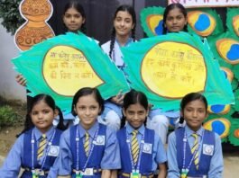 सरला सर्राफ पब्लिक स्कूल में श्रीकृष्ण जन्माष्टमी पर विद्यार्थियों ने दिया श्रीकृष्ण के जीवन से प्रेरणा लेने का संदेश