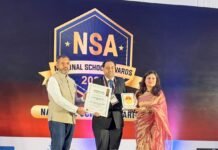 सनबीम स्कूल मिर्जापुर को मिला ‘वर्ष 2026 का सर्वाधिक प्रगतिशील विद्यालय – उत्तर प्रदेश’ का राष्ट्रीय सम्मान