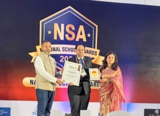 सनबीम स्कूल मिर्जापुर को मिला ‘वर्ष 2026 का सर्वाधिक प्रगतिशील विद्यालय – उत्तर प्रदेश’ का राष्ट्रीय सम्मान