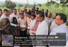 क्रेशर प्लांट के पास हादसे में मृतक श्रमिकों के परिवारों को 15-15 लाख रूपये की प्रदान की गई सहायता राशि