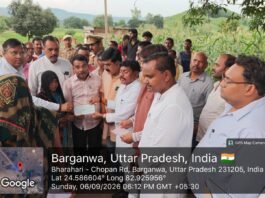 क्रेशर प्लांट के पास हादसे में मृतक श्रमिकों के परिवारों को 15-15 लाख रूपये की प्रदान की गई सहायता राशि