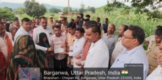 क्रेशर प्लांट के पास हादसे में मृतक श्रमिकों के परिवारों को 15-15 लाख रूपये की प्रदान की गई सहायता राशि