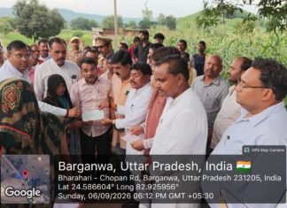 क्रेशर प्लांट के पास हादसे में मृतक श्रमिकों के परिवारों को 15-15 लाख रूपये की प्रदान की गई सहायता राशि