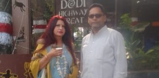 विश्व हिंदू महासंघ के विधि प्रकोष्ठ की महिला प्रदेश अध्यक्ष बनीं ज्योति श्रीवास्तव