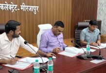 मिर्जापुर में सरप्लस शिक्षकों के स्थानांतरण की प्रक्रिया तेज, 46 शिक्षकों ने दिए विद्यालय विकल्प