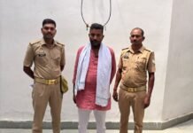 क्रेशर प्लांट हादसे में 4 मौतों के मामले में एक आरोपी गिरफ्तार