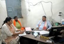 बैंक सभापति डॉ. जगदीश सिंह पटेल ने किया अदलहाट शाखा का आकस्मिक निरीक्षण
