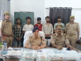 चुनार में पांच शातिर चोर गिरफ्तार, छह लाख के आभूषण व एक लाख नकद बरामद