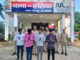 युवक को जंगल में ले जाकर पीटने के मामले में चार गिरफ्तार