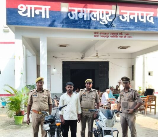 जमालपुर पुलिस ने दो चोरी की मोटरसाइकिलें बरामद कीं, बिहार का रहने वाला है आरोपी