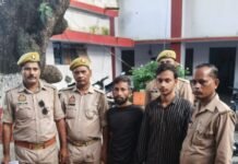 ई-रिक्शा सवार महिला के गले से लॉकेट झपटकर भागे थे, दो गिरफ्तार