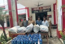 मीरजापुर में 1200 शीशी अवैध शराब बरामद, तीन अंतरराज्यीय तस्कर गिरफ्तार