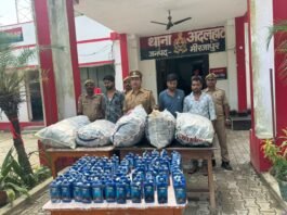 मीरजापुर में 1200 शीशी अवैध शराब बरामद, तीन अंतरराज्यीय तस्कर गिरफ्तार