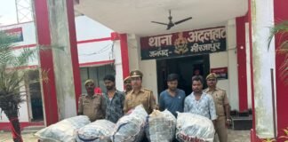 मीरजापुर में 1200 शीशी अवैध शराब बरामद, तीन अंतरराज्यीय तस्कर गिरफ्तार