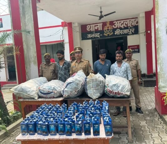 मीरजापुर में 1200 शीशी अवैध शराब बरामद, तीन अंतरराज्यीय तस्कर गिरफ्तार