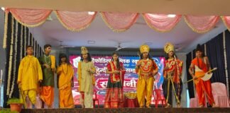 हिंदी दिवस पर डैफोडिल्स पब्लिक स्कूल में ‘सामधेनी’ का आयोजन