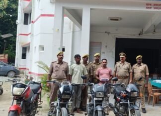 मीरजापुर में 25 हजार का इनामी वाहन चोर साथी समेत गिरफ्तार, चार चोरी की बाइक बरामद