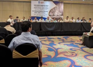 50वीं इंडिया कार्पेट एक्सपो की तैयारियों को लेकर सीईपीसी प्रशासनिक समिति की बैठक