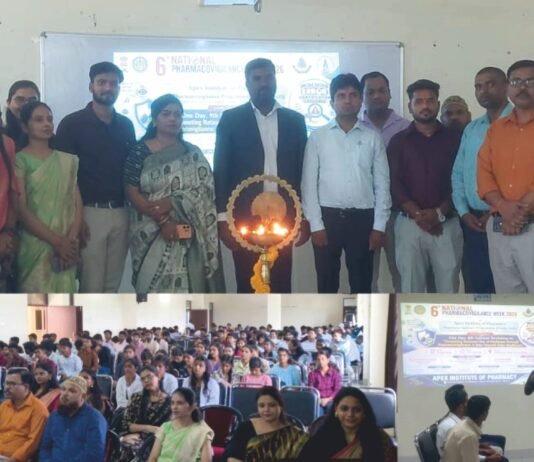 एपेक्स इंस्टिट्यूट ऑफ फार्मेसी में 6वें राष्ट्रीय फार्माकोविजिलेंस वीक 2026 का शुभारंभ*