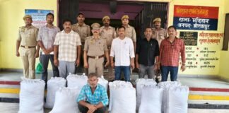 Mirzapur News: 198 किलो गांजा के साथ अंतरराज्यीय तस्कर गिरफ्तार, 1.25 करोड़ का गांजा बरामद