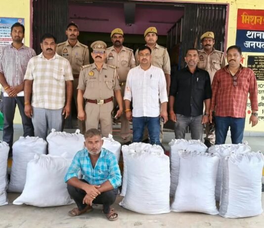Mirzapur News: 198 किलो गांजा के साथ अंतरराज्यीय तस्कर गिरफ्तार, 1.25 करोड़ का गांजा बरामद