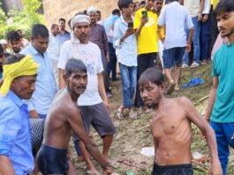 औझला पुल से गंगा में कूदे युवक का शव बरामद
