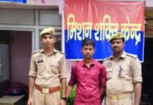 मिर्जापुर में नाबालिगों से जुड़े मामलों में कार्रवाई, दो आरोपी और दो बाल अपचारी पकड़े गए