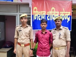 मिर्जापुर में नाबालिगों से जुड़े मामलों में कार्रवाई, दो आरोपी और दो बाल अपचारी पकड़े गए