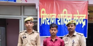 मिर्जापुर में नाबालिगों से जुड़े मामलों में कार्रवाई, दो आरोपी और दो बाल अपचारी पकड़े गए