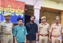 इको स्पोर्ट कार में छिपाकर ले जा रहे थे 50.8 किलो गांजा, दो अंतरराज्यीय तस्कर गिरफ्तार