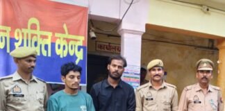 इको स्पोर्ट कार में छिपाकर ले जा रहे थे 50.8 किलो गांजा, दो अंतरराज्यीय तस्कर गिरफ्तार