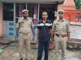 मीरजापुर में नाबालिग से जुड़े मामलों में तीन गिरफ्तार, एक बाल अपचारी हिरासत में
