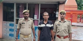 मीरजापुर में नाबालिग से जुड़े मामलों में तीन गिरफ्तार, एक बाल अपचारी हिरासत में