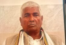 पूर्व लोकसभा प्रत्याशी दौलत सिंह का निधन
