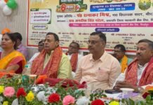 भारत टैक्सी सेवा शुरू