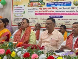 भारत टैक्सी सेवा शुरू,अब सफर होगा आसान