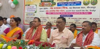 भारत टैक्सी सेवा शुरू