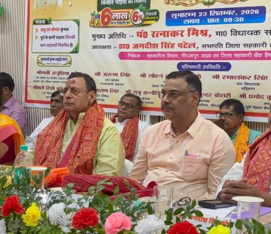 भारत टैक्सी सेवा शुरू