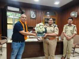 अपर पुलिस अधीक्षक नगर नितेश सिंह को भावभीनी विदाई