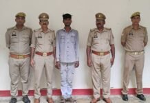 शादी का झांसा, बहला-फुसलाकर भगाने से लेकर नकली गिन्नी की ठगी तक