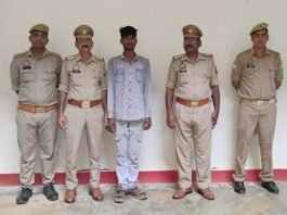 शादी का झांसा, बहला-फुसलाकर भगाने से लेकर नकली गिन्नी की ठगी तक