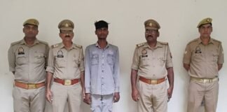 शादी का झांसा, बहला-फुसलाकर भगाने से लेकर नकली गिन्नी की ठगी तक