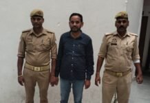 नाबालिग को भगाने व दुष्कर्म के मामले में आरोपी गिरफ्तार, तेंदू पत्ता समेत दो पकड़े