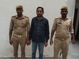 नाबालिग को भगाने व दुष्कर्म के मामले में आरोपी गिरफ्तार, तेंदू पत्ता समेत दो पकड़े
